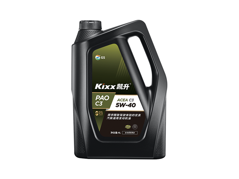 GS (Kixx) 凱升PAO全合成機(jī)油 5W-40 C3級 黑凱系列 4L